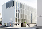 © www.alufenster.at | Lukas Schaller - Sieger 2020 BTV Bank- und Geschäftshaus, Dornbirn . Architekt Dipl.-Ing. Rainer Köberl   
